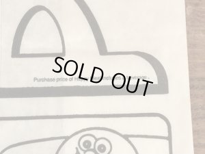 マクドナルドのハッピーミールのビンテージ紙袋