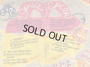 マクドナルドのハッピーミールのビンテージ紙袋