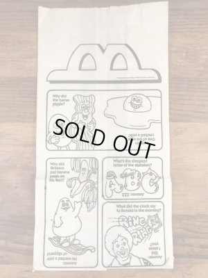マクドナルドのハッピーミールのヴィンテージペーパーバッグ