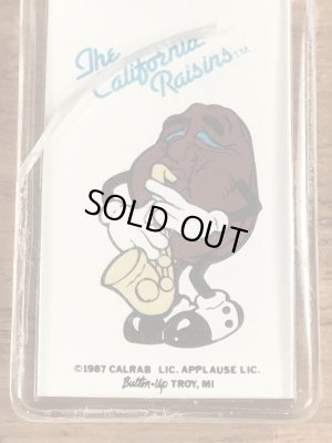 企業キャラクターのカリフォルニアレーズンのビンテージキーホルダー