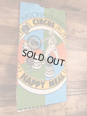 マクドナルドのハッピーミールのビンテージ紙袋