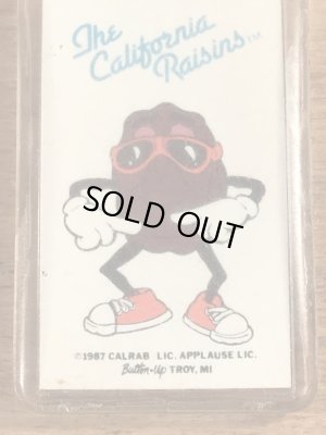 企業キャラクターのカリフォルニアレーズンのビンテージキーホルダー