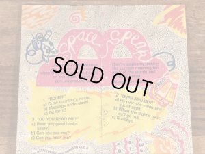 マクドナルドのハッピーミールのビンテージ紙袋