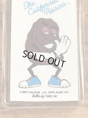 アドバタイジングキャラクターのカリフォルニアレーズンのビンテージキーホルダー