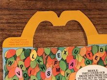 他の写真1: McDonald's “Muppet Babies Storybook” Happy Meal Box　マクドナルド　ビンテージ　ハッピーミールボックス　ミールトイ　80年代