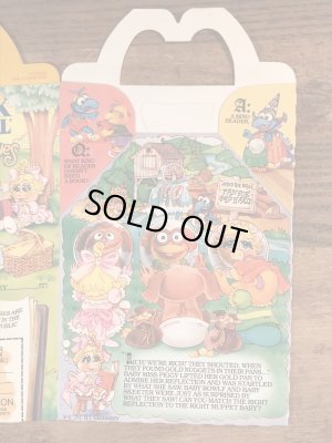 マクドナルドのマペットベイビーズのヴィンテージハッピーミールトイボックス