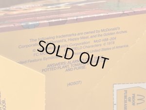 マクドナルドのGarfieldのビンテージハッピーミールトイボックス