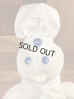 ドゥーボーイのポッピンフレッシュのビンテージぬいぐるみ