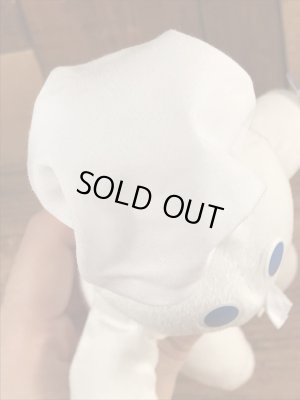 ドゥーボーイのポッピンフレッシュのビンテージぬいぐるみ