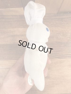 ドゥーボーイのポッピンフレッシュのビンテージぬいぐるみ