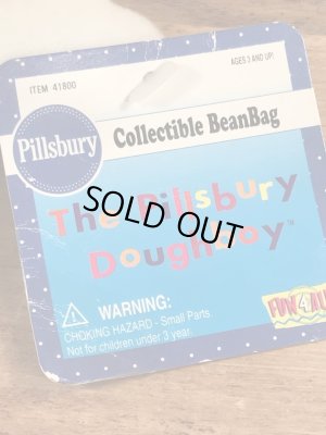 アドバタイジングキャラクターのドゥーボーイのヴィンテージビーンバッグドール