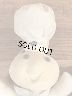 ドゥーボーイのポッピンフレッシュのビンテージぬいぐるみ