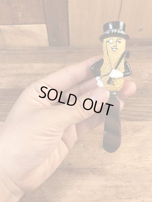 アドバタイジングキャラクターのミスターピーナッツのヴィンテージバターナイフ