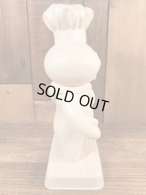 ドゥーボーイのポッピンフレッシュのビンテージソフビ人形