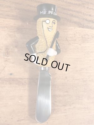 企業キャラクターのミスターピーナッツのビンテージバターナイフ