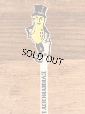 アドバタイジングキャラクターのミスターピーナッツのビンテージマドラー