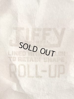 キャンベルスープのポーク&ビーンズのビンテージハット