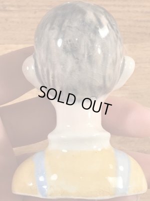 酔っ払いの四つ目のビンテージ塩コショウ入れ