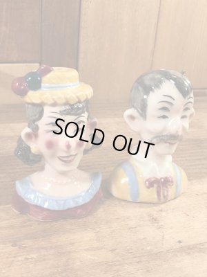 酔っ払いの四つ目のビンテージ塩コショウ入れ