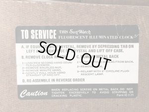 ハイアーズルートビアのライトアップのビンテージ壁掛け時計