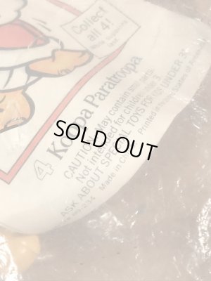 スーパーマリオブラザーズ3のパタパタのビンテージミールトイ