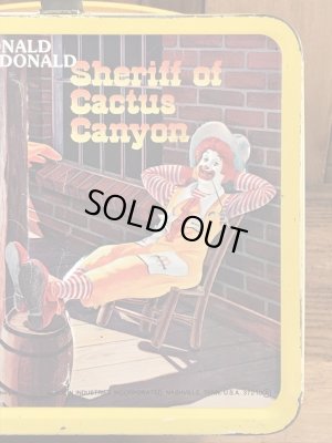 マクドナルドのブリキ製のビンテージランチボックス