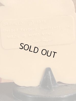 アビバ社製のガーフィールドのヴィンテージのトロフィー