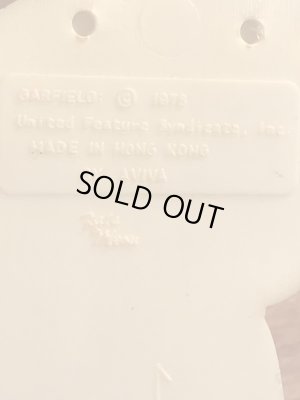 Aviva社製のガーフィールドのヴィンテージのトロフィー