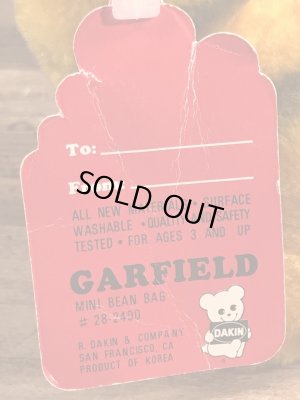 Dakin社製のガーフィールドのヴィンテージのぬいぐるみ