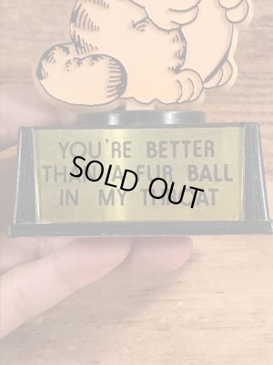 アビバ社製のガーフィールドのヴィンテージのトロフィー