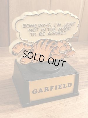 70〜80年代頃のガーフィールドのビンテージトロフィー