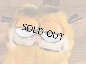 80年代頃のガーフィールドのビンテージプラッシュドール