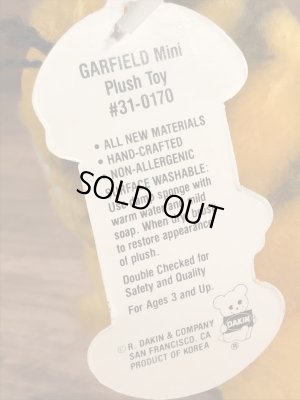 80年代頃のガーフィールドのヴィンテージのぬいぐるみ