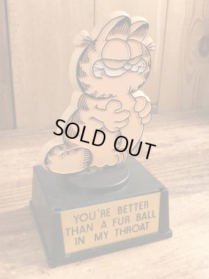 70〜80年代頃のガーフィールドのビンテージトロフィー