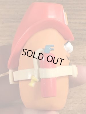 80年代頃のマクドナルドのマックナゲットバディーズのビンテージミールトイ