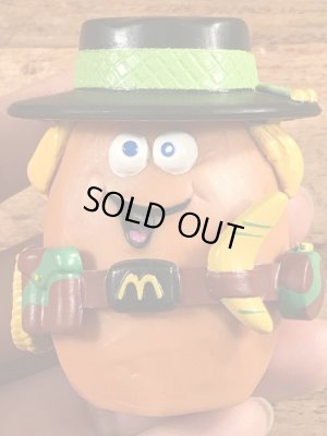 80年代頃のマクドナルドのマックナゲットバディーズのビンテージミールトイ