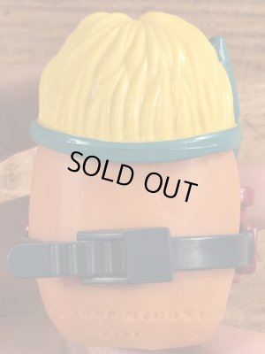 80年代頃のマクドナルドのマックナゲットバディーズのビンテージミールトイ