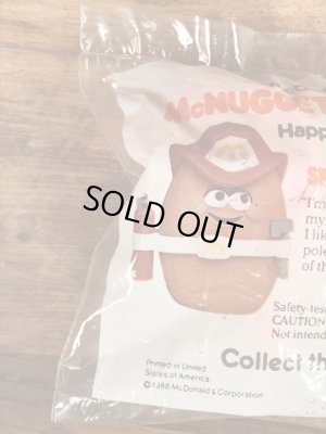 80年代頃のマクドナルドのマックナゲットバディーズのヴィンテージミールトイ