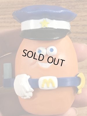 80年代頃のマクドナルドのマックナゲットバディーズのビンテージハッピーミール