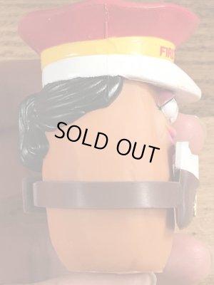 80年代頃のマクドナルドのマックナゲットバディーズのヴィンテージハッピーミール