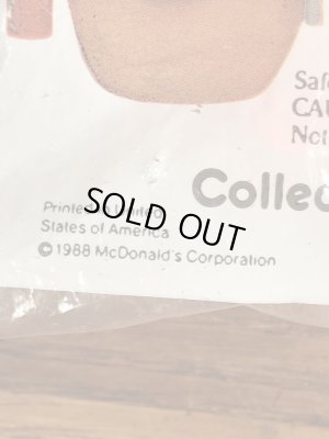 80年代頃のマクドナルドのマックナゲットバディーズのヴィンテージミールトイ