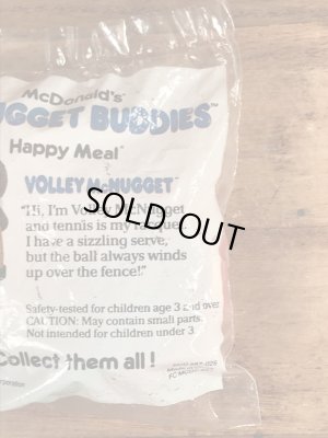 80年代頃のマクドナルドのマックナゲットバディーズのビンテージミールトイ