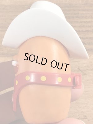 80年代頃のマクドナルドのマックナゲットバディーズのヴィンテージハッピーミール