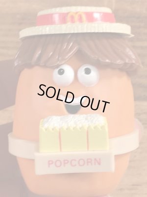 80年代頃のマクドナルドのマックナゲットバディーズのビンテージハッピーミール