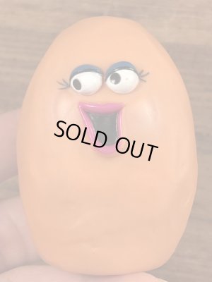 80年代頃のマクドナルドのマックナゲットバディーズのヴィンテージミールトイ