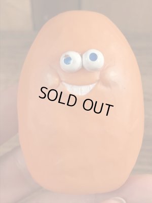 80年代頃のマクドナルドのマックナゲットバディーズのビンテージハッピーミール