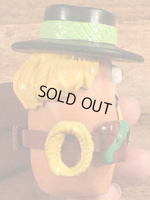 80年代頃のマクドナルドのマックナゲットバディーズのヴィンテージハッピーミール