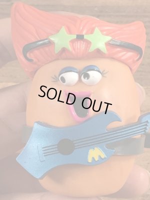 80年代頃のマクドナルドのマックナゲットバディーズのビンテージハッピーミール