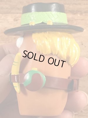 80年代頃のマクドナルドのマックナゲットバディーズのヴィンテージハッピーミール