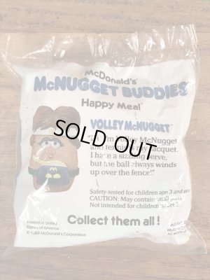 80年代頃のマクドナルドのマックナゲットバディーズのヴィンテージハッピーミール